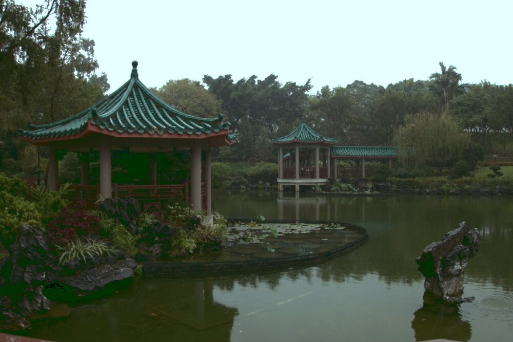 After · Stef Styles|The Traveller|Snowy Forest BRB-Triad